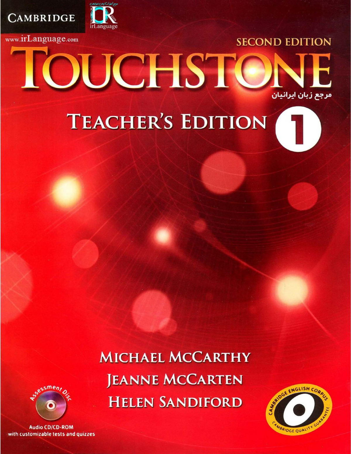 Touchstone Teachers Edition 1 2nd Edition Michael Mccarthy Jeanne Mccarten