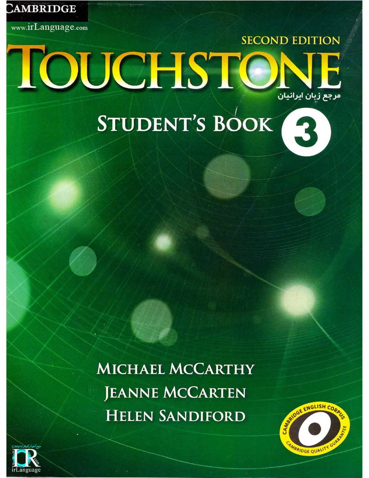 Touchstone Students Book 3 2nd Edition Michael Mccarthy Jeanne Mccarten