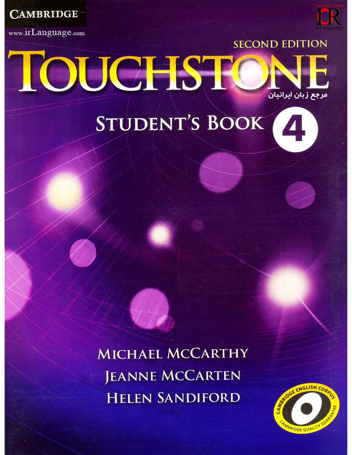 Touchstone Students Book 4 2nd Edition Michael Mccarthy Jeanne Mccarten