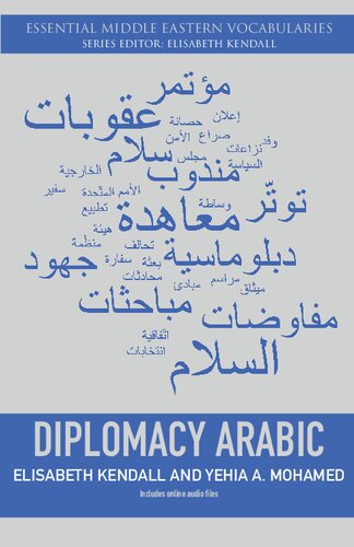 Diplomacy Arabic 1st Edition Elisabeth Kendall Yehia A Mohamed