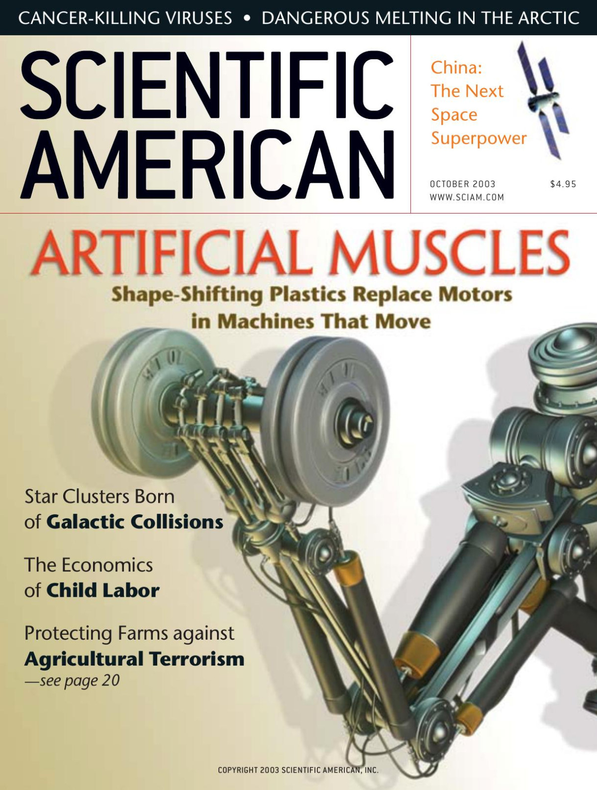 200310 Artificial Muscles Scientific American
