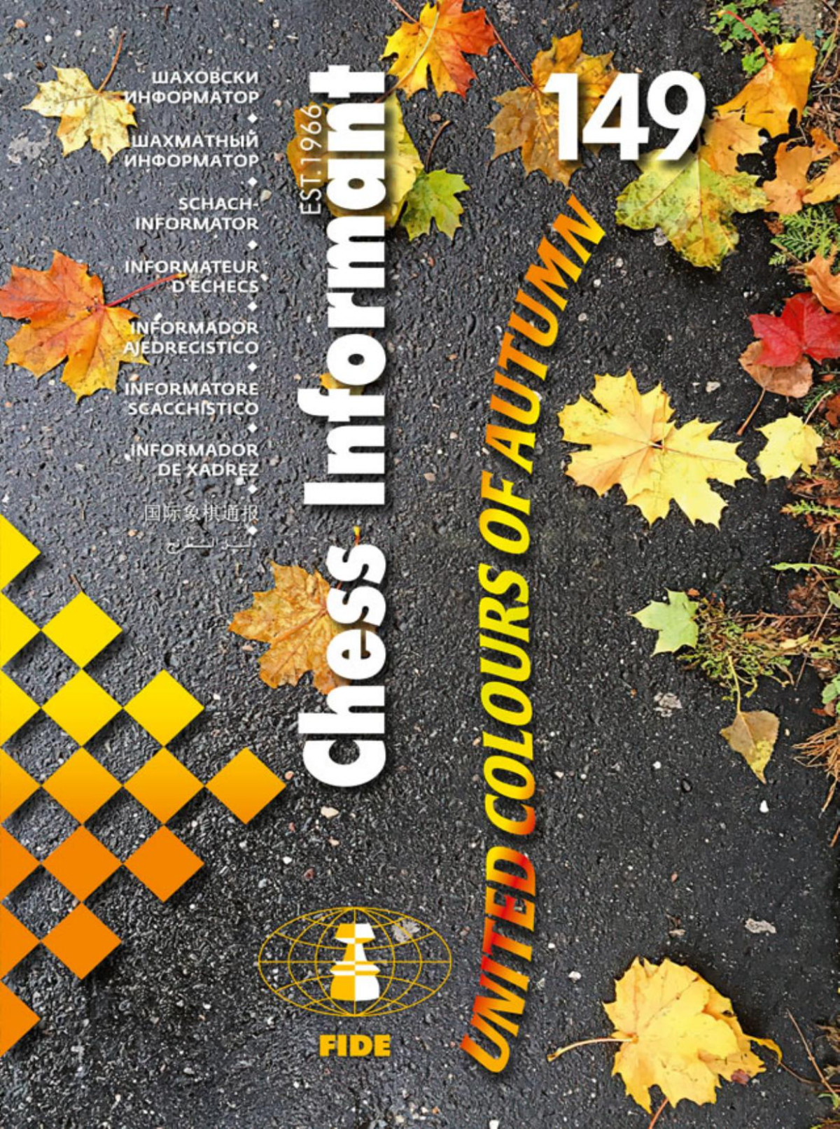 Chess Informant 149 Various Contributors