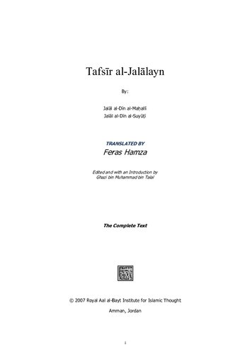Tafsr Aljallayn Jalal Aldin Almahalli And Jalal Aldin Alsuyuti Ghazi Bin Muhammad Bin Talal Ed