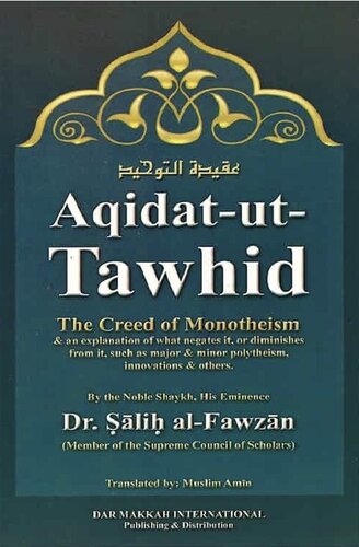 Aqidatuttawhid Dr Salify Bin Fawzan Bin Abdullah Alfavvzan