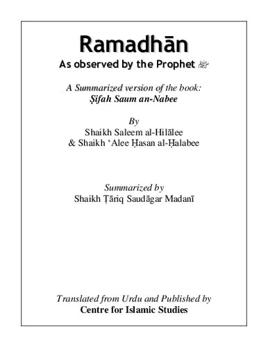 Ramadhn As Observed By The Prophet 3rd Edition Shaikh Saleem Alhilaalee Shaikh Alee Asan Alhalabee