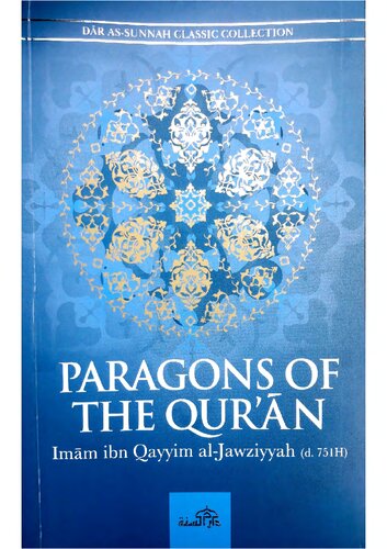 Paragons Of The Quran Ibn Alqayyim