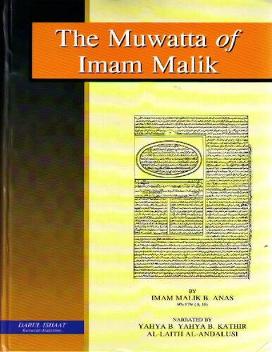 The Muwatta Of Imam Malik Imam Malik