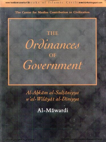 Al Ahkam As Sultaniyyah The Laws Of Islamic Governance Mawardi