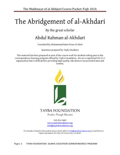 The Abridgement Of Alakhdari Abdul Rahman Alakhdari