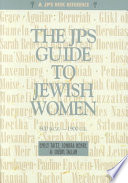Jps Guide To Jewish Women 600 Bce1900 Ce A Jps Guide Illustrated Emily Taitz