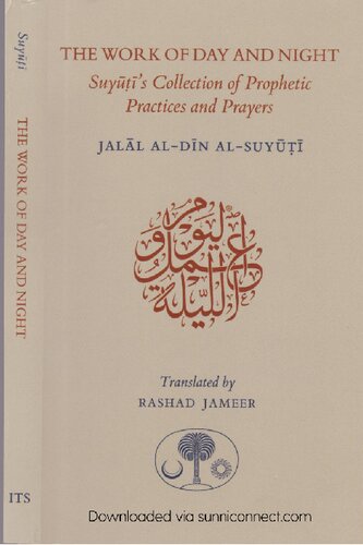 The Work Of Day And Night Jalal Al Din Suyuti