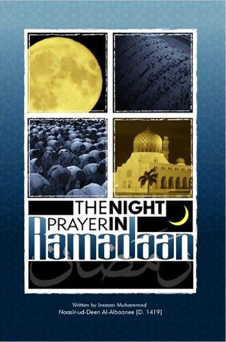 The Night Prayer In Ramadaan Shaykh Alalbani