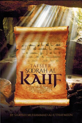 Tafseer Soorah Alkahf Shaykh Uthaymn