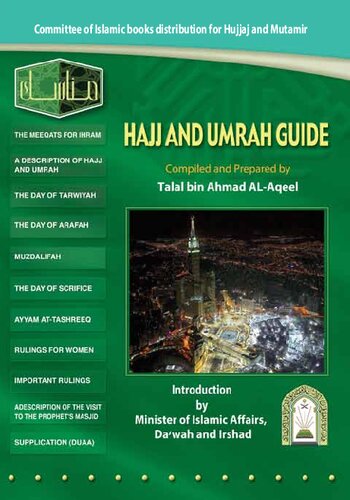 Hajj And Umrah Guide Talal Bin Ahmad Alaqeel