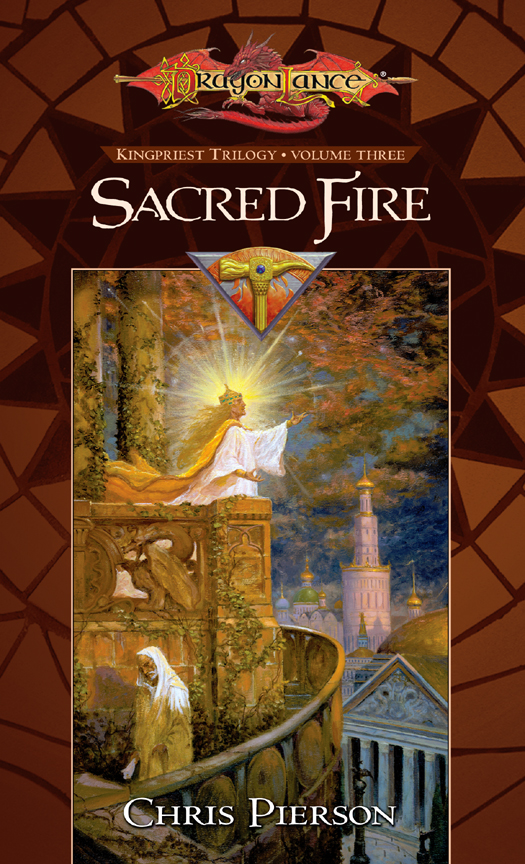 Sacred Fire Chris Pierson
