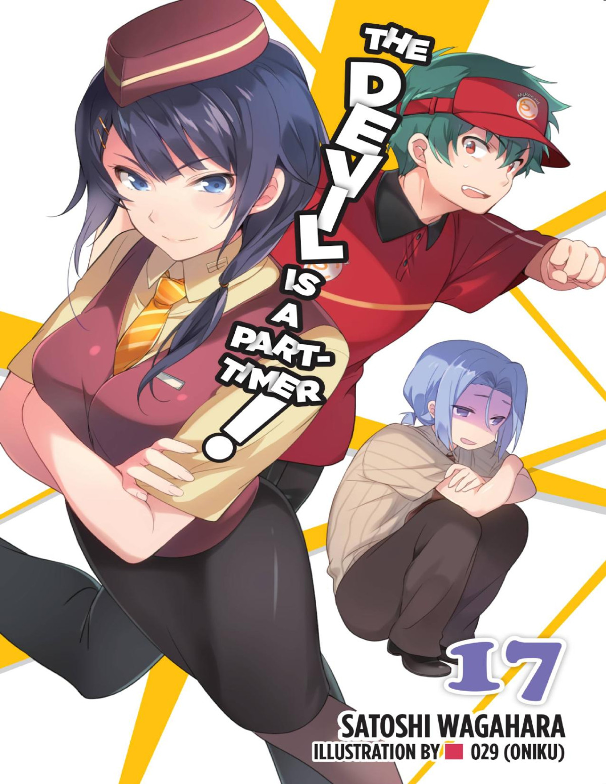 The Devil Is A Parttimer Vol 17 Satoshi Wagahara 029 Oniku