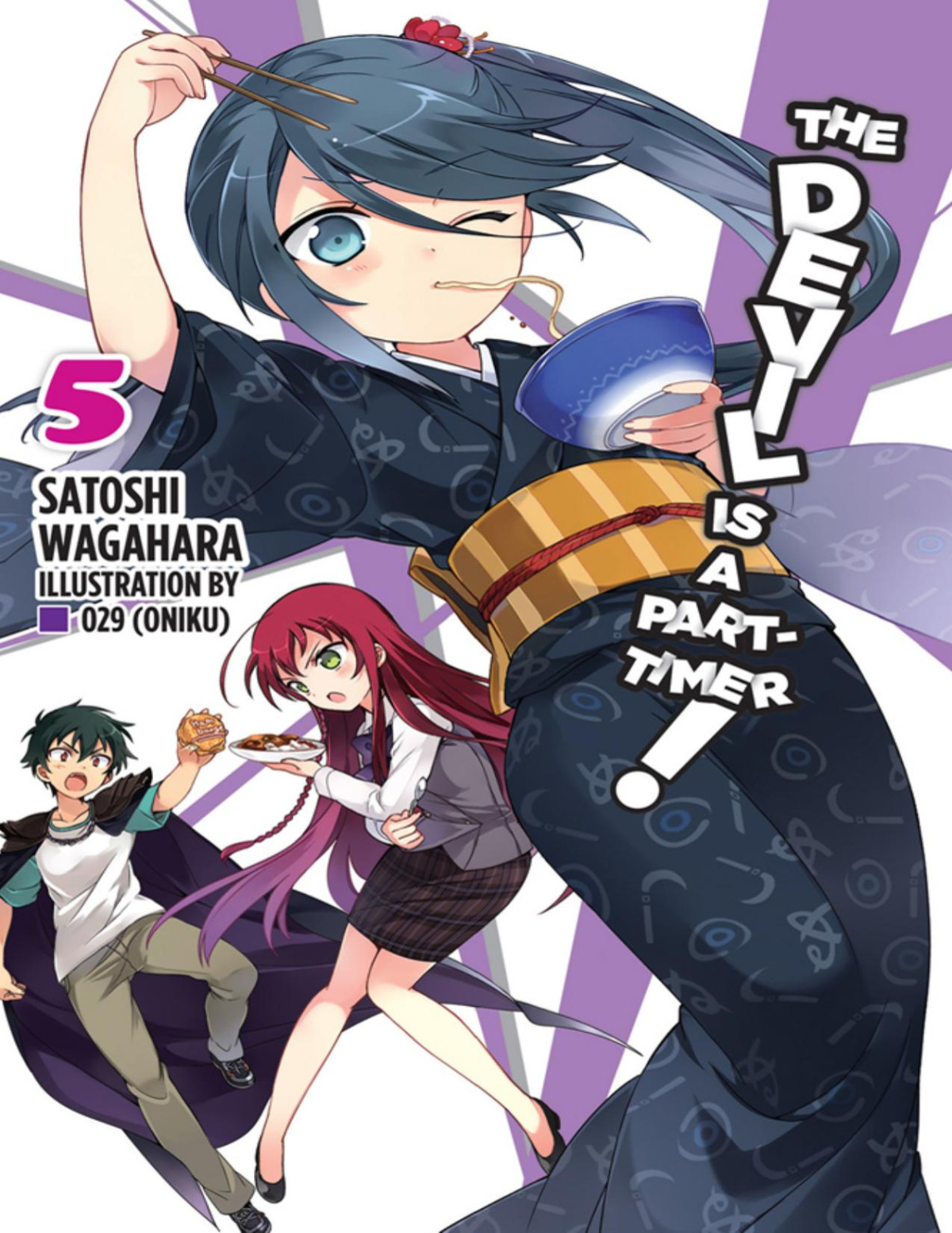 The Devil Is A Parttimer Vol 5 Satoshi Wagahara 029 Oniku
