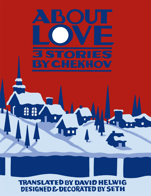 About Love Anton Chekhov