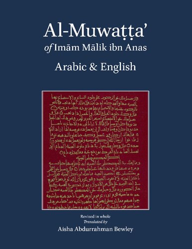 Almuwatta Of Imm Mlik Ibn Anas Arabic English Malik Ibn Anas Author Aisha Bewley Translator