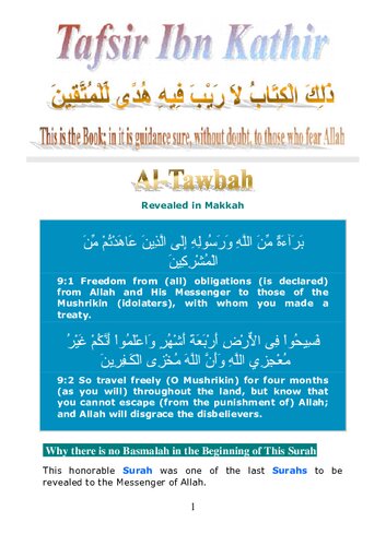 Tafsir Ibn Kathir Surah Tawbah Surah Tawbah