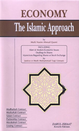 Economy The Islamic Approach 1st Edition Mufti Nasim Ahmad Qasmi