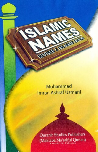 Islamic Names M Imran Ashraf Usmani