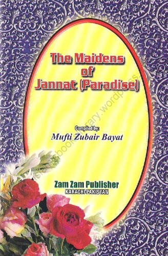 The Maidens Of Jannat No Ocr Abdullah Nana Compiled By
