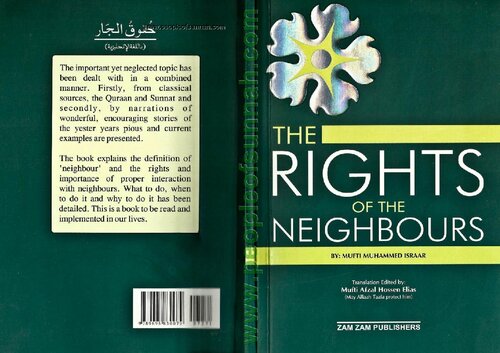 The Rights Of The Neighbours Mufti Muhammed Israar