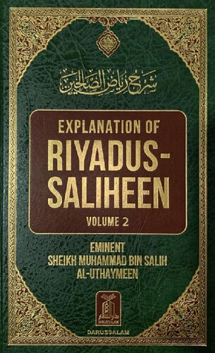 Explanation Of Riyadus Saliheen Vol 2 Sh Al Uthaymeen High Quality Eminent Sheikh Muhammad Bin Salih Aluthaymeen