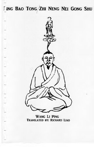 Ling Bao Tong Zhi Neng Nei Gong Shu Long Men Daoist Qigong Wang Li Ping