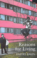 Reasons For Living Bakin Dmitry