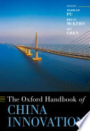 The Oxford Handbook Of China Innovation Xiaolan Fu Jin Chen Bruce Mckern