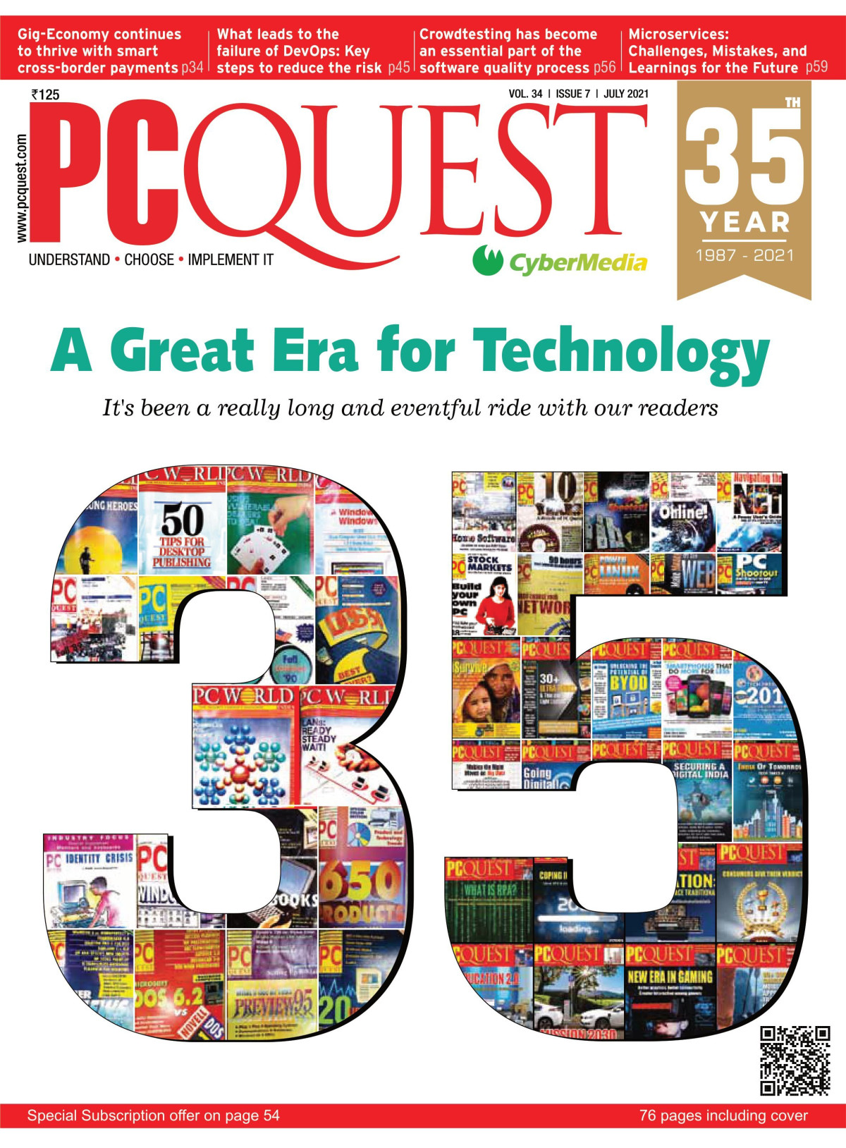 Pcquest July 2021 Pcquest