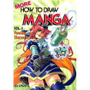 More How To Draw Manga Vol 2 Penning Characters 2nd Go Office
