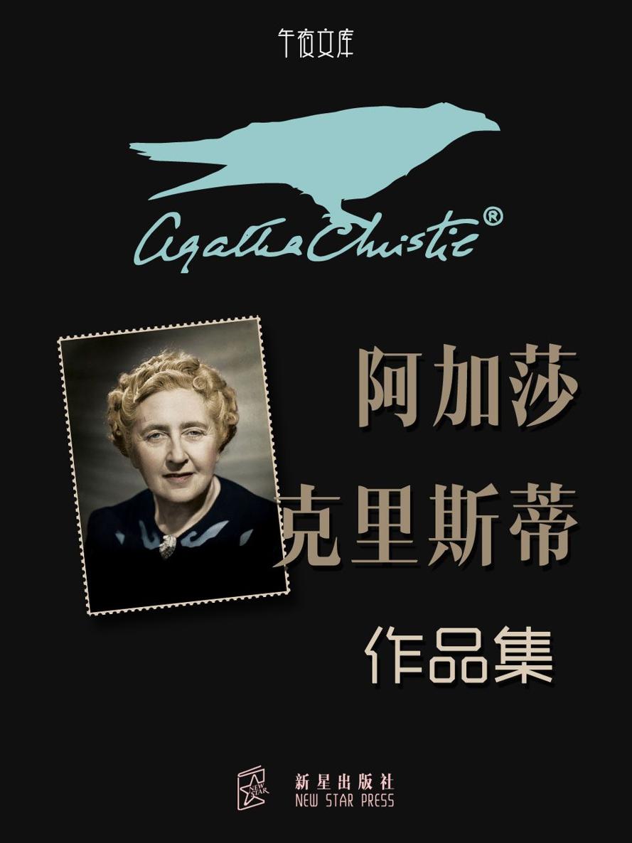 23 顺水推舟 Chenjin5com