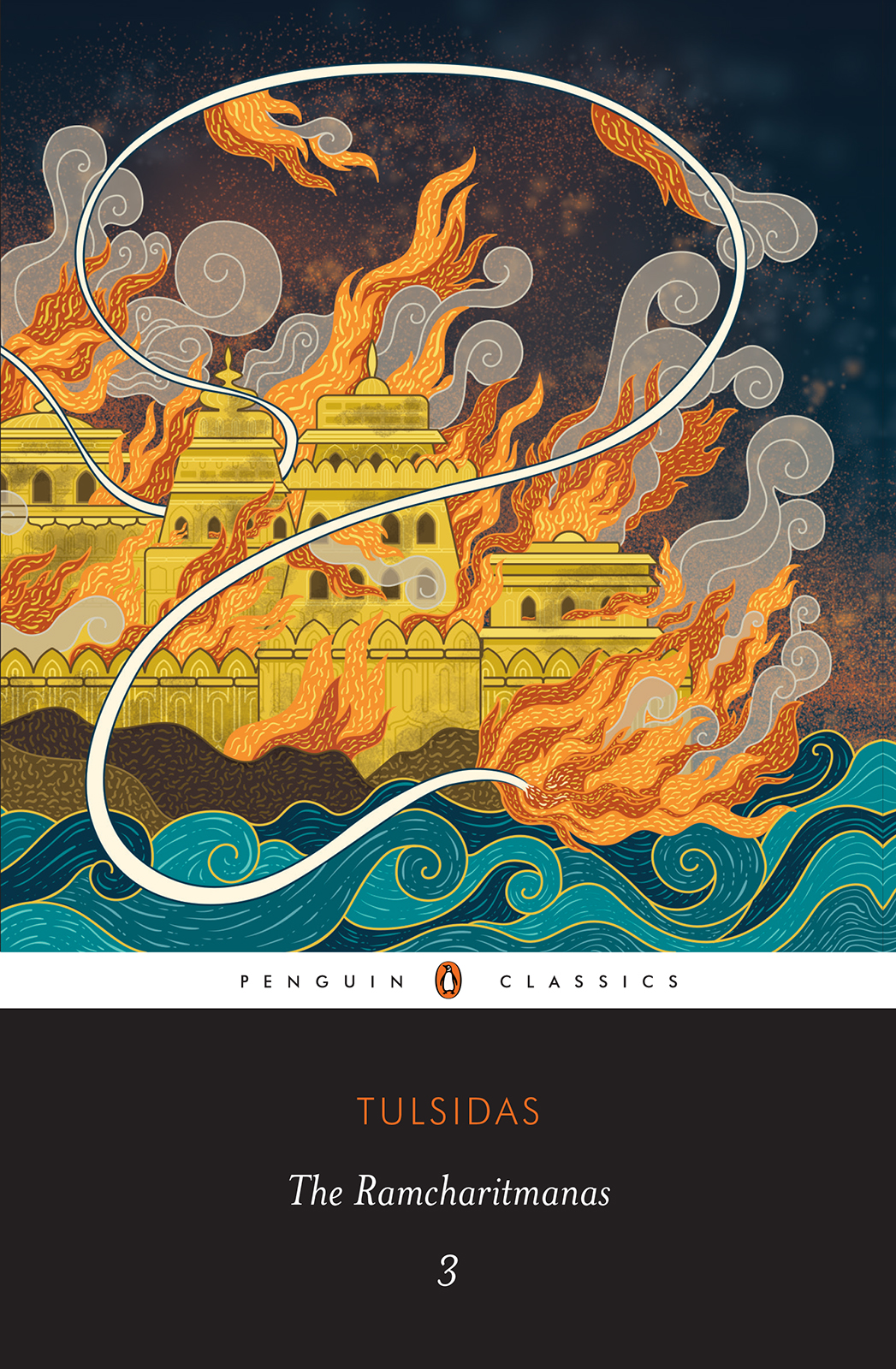 The Ramcharitmanas 3 Tulsidas
