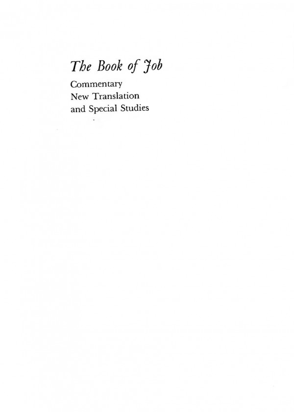 The Book Of Job Commentary New Translation Special Studies Gordis