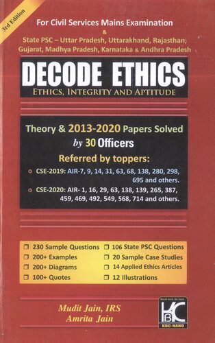Decode Ethics 1st Edition Mudit Jain Irs Amrita Jain