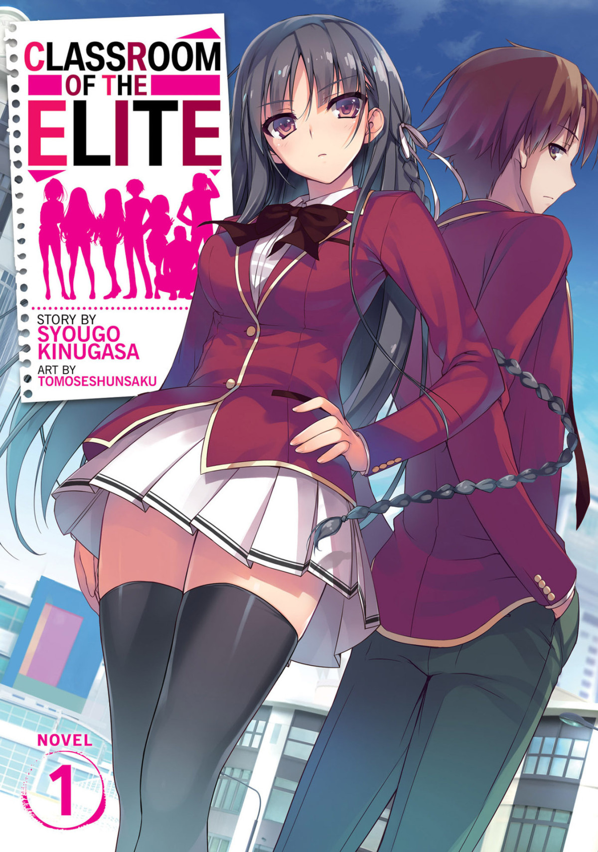 Classroom Of The Elite Light Novel Vol 1 Syougo Kinugasa Kinugasa