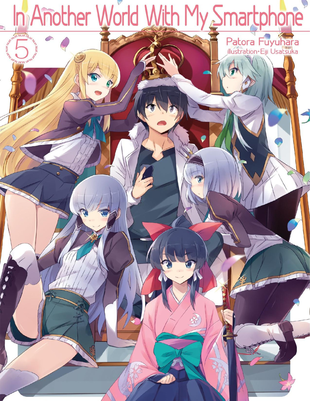 In Another World With My Smartphone Volume 5 Patora Fuyuhara Fuyuhara