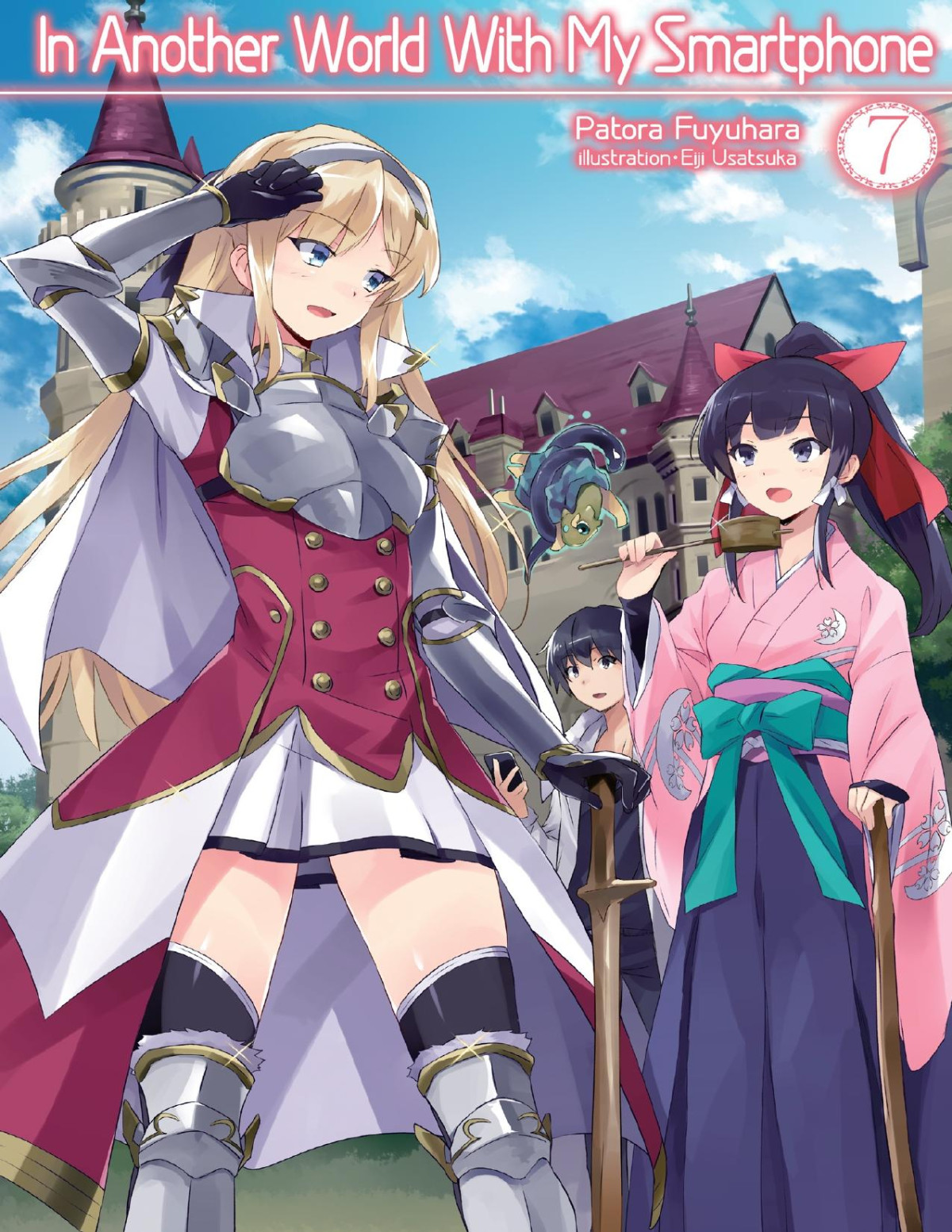 In Another World With My Smartphone Volume 7 Patora Fuyuhara Fuyuhara