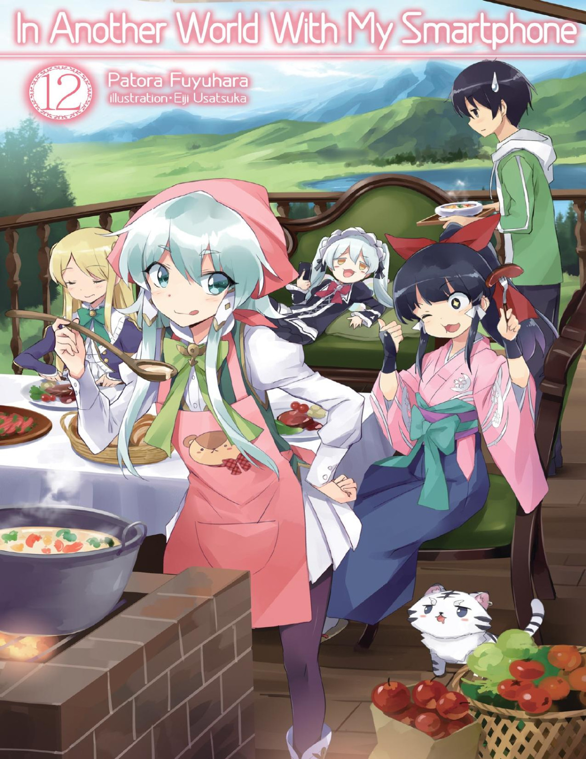 In Another World With My Smartphone Volume 12 Fuyuhara Patora