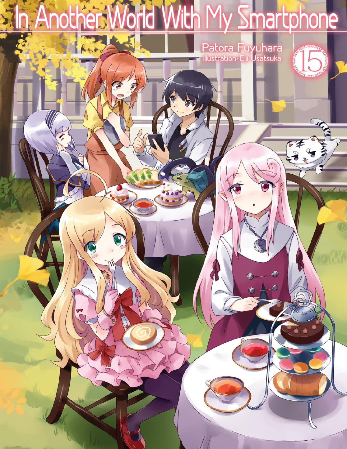 In Another World With My Smartphone Volume 15 Patora Fuyuhara Fuyuhara