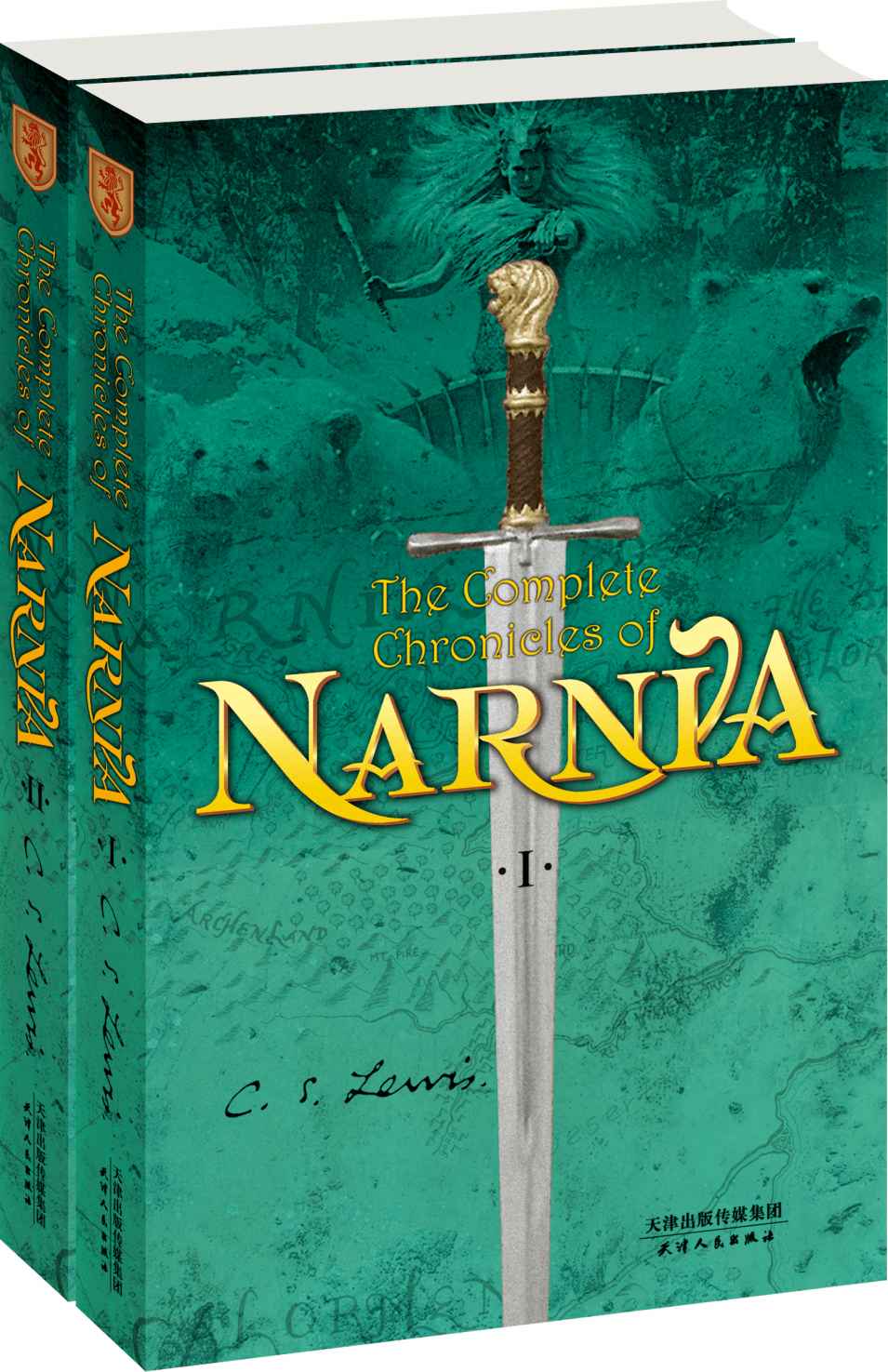 The Complete Chronicles Of Narnia Cs Chenjin5com