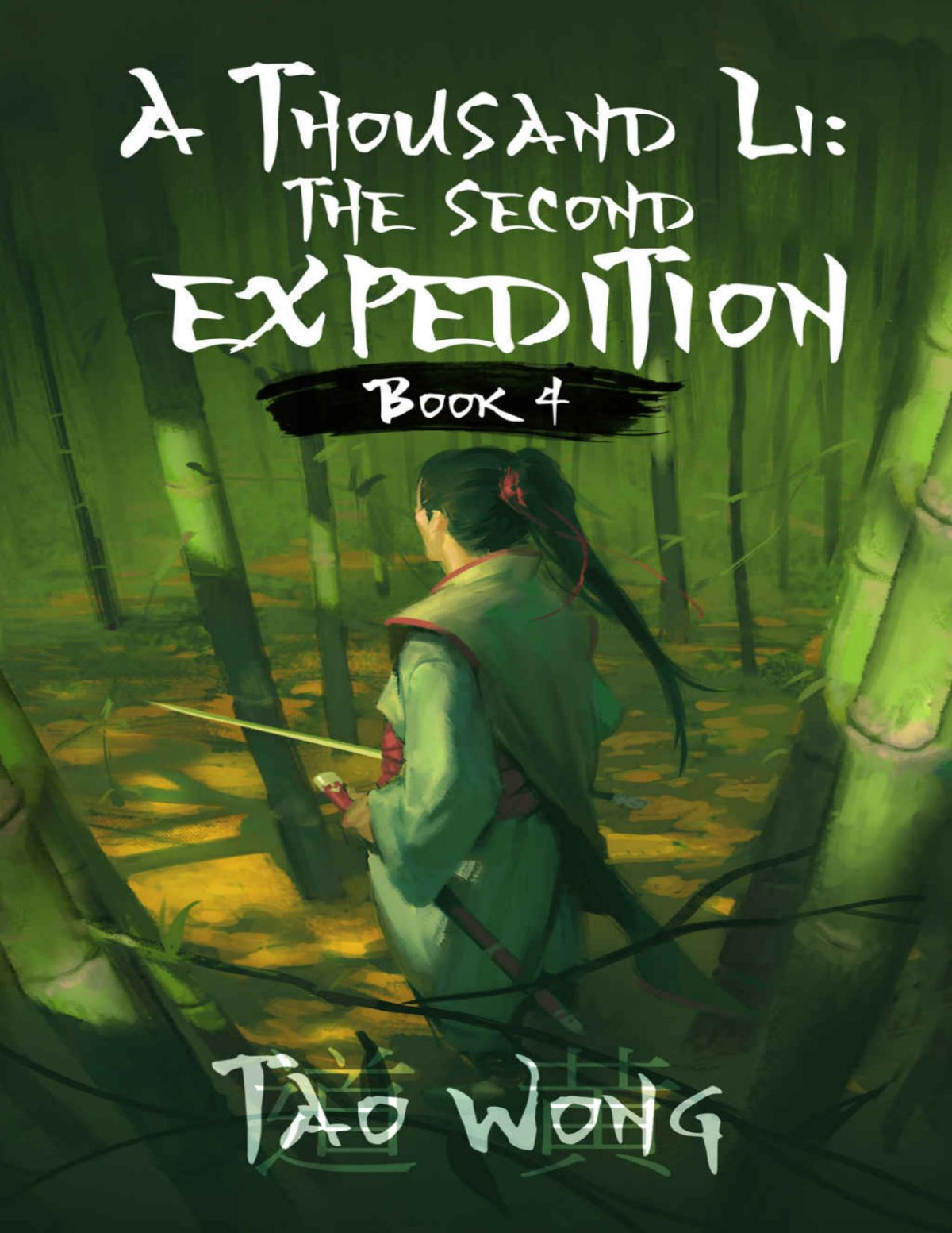 A Thousand Li The Second Expedition Tao Wong