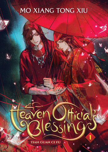 Heaven Officials Blessing Full Mo Xiang Tong Xiu