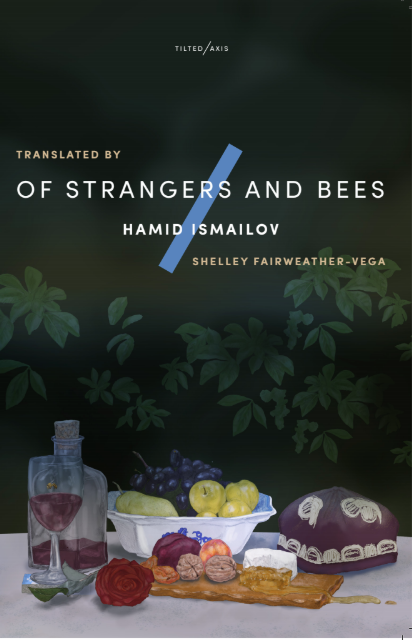 Of Strangers And Bees A Hayy Ibn Yaqzan Tale Hamid Ismailov