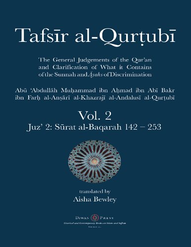 Tafsir Alqurtubi Vol 2 Juz 2 Srat Albaqarah 142 253 Abu Abdullah Muhammad Alqurtubi