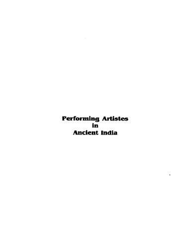 Performing Artistes In Ancient India Iravati