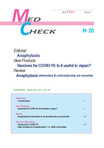 Med Check 2 Includes 4 Articles Linking Covid 19 Vaccines To Mortalitycv Risk Nonprofit Organization Japan Institute Of Pharmacovigilance Nopjip